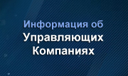 агм