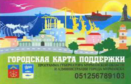 соц карта