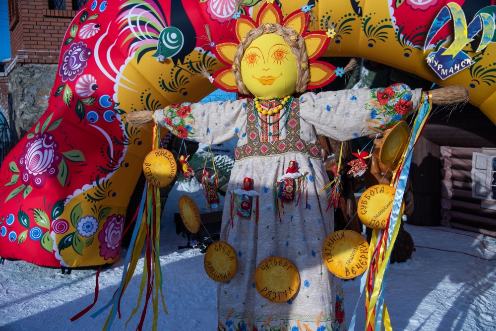 паровозик масленица музыкальная