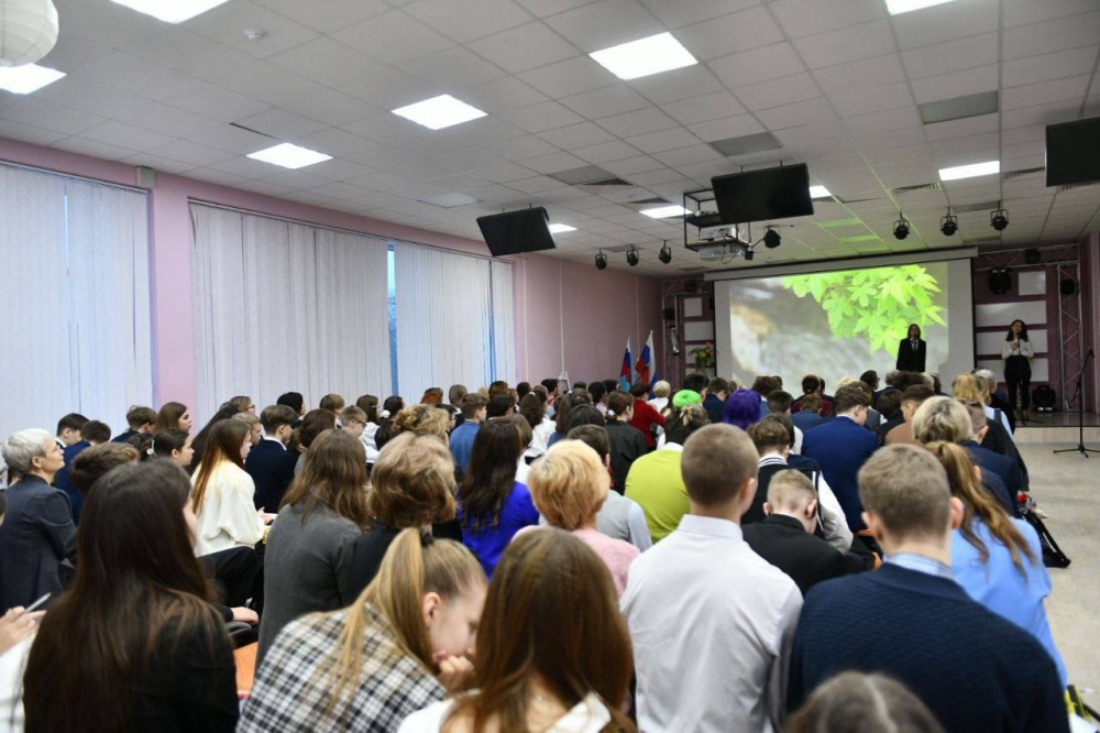 конференция донбасская юридическая академия. россия без науки это труба. ран клуб ученых. самарская научная конференция 2022 награждение. тезисы конференции фото.