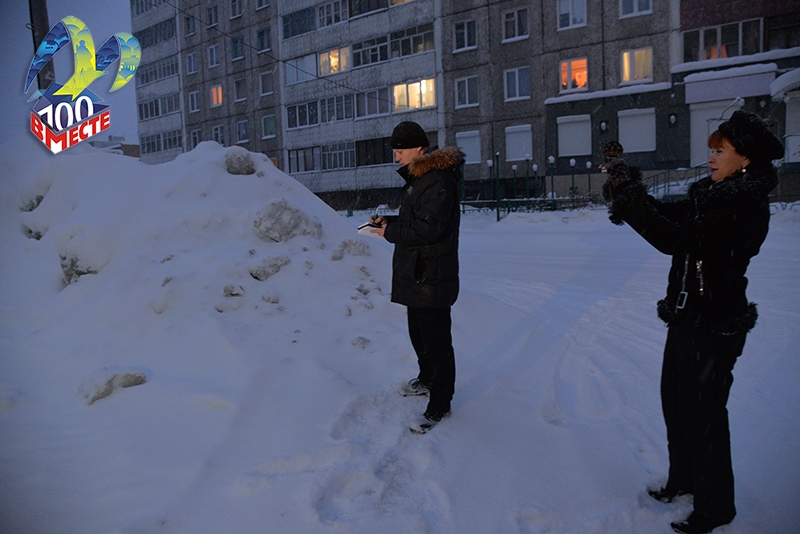 Ситуация на улице. Управляющая компания мурманск первая. Улица загородная мурманск. Управляющие компании города мурманска. Управляющие компании города мурманска.